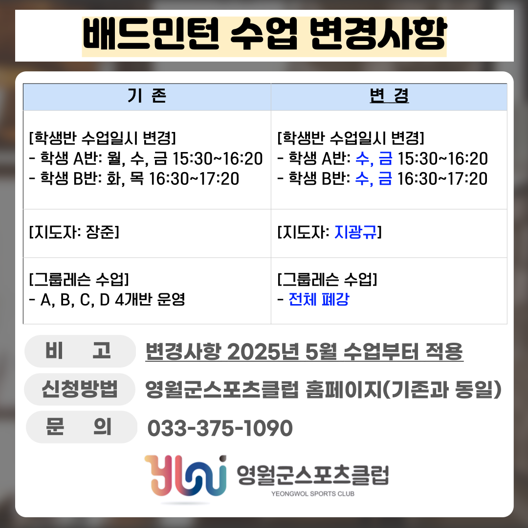 5dd8ab61d525bb778beecf040bd98141_1745397325_2525.png